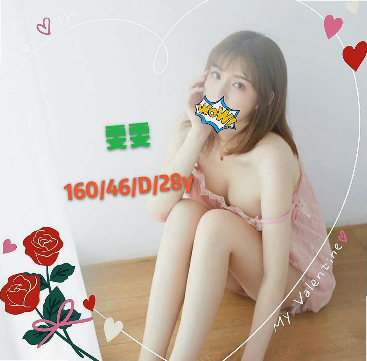信義外約服務：夢薇 |柔情小秘書|170cm|50kg|C罩杯|18歲|穿黑絲襪要我粗暴的撕開， 聲音甜美叫床很騷很淫蕩 加節送“濕背秀”哦~喜歡就來體驗吧！