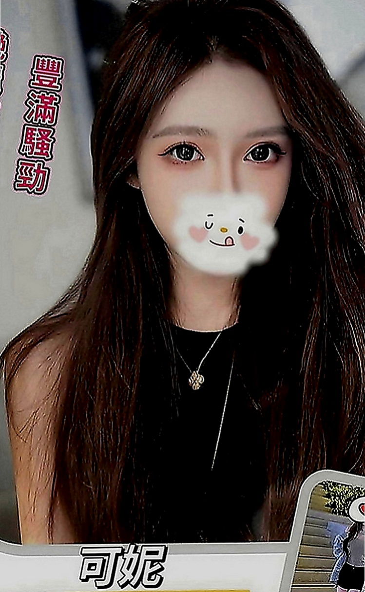 內門小姐外送：海茵 |髮型設計師|164cm|52kg|C罩杯|24歲|#無照茶 美美 160/D奶/30歲 人妻  中秋節來給自己一個 #嫦娥仙子犒勞自己可好
