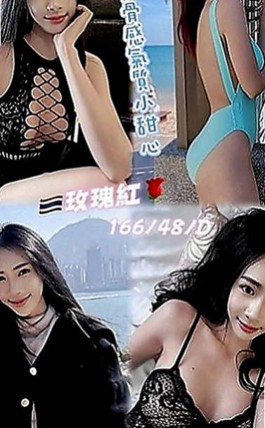 麻豆好茶外送：素欣 |微肉饑渴人妻|166cm|45kg|D罩杯|18歲|簡介：小清純帶一點火辣 性感 皮膚嫩白 床上狂野奔放  互動好 可喇舌 舔奶頭 殘廢澡