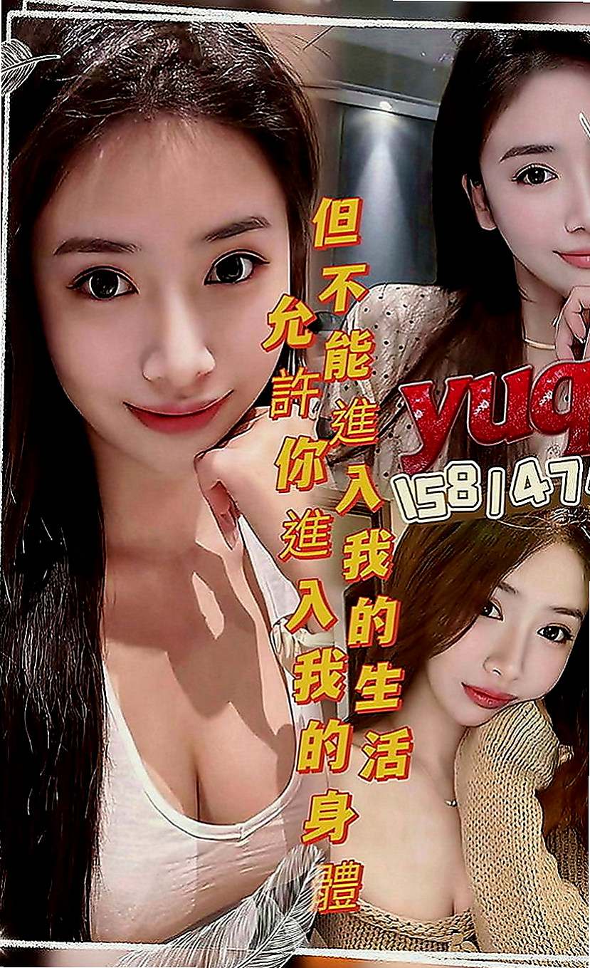 楊梅外送服務：軒軒 |私人小護士|163cm|53kg|E罩杯|22歲|最近個人比較缺錢 就想下海短期兼職 身材超贊 小蠻腰 美腿
