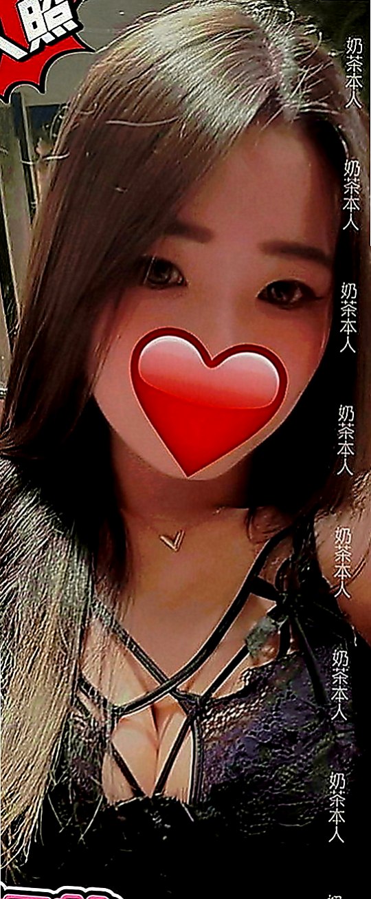 台中外送茶|叫小姐：丫頭 |模特|170cm|47kg|E罩杯|21歲|床上是一隻誘惑人的小妖精
