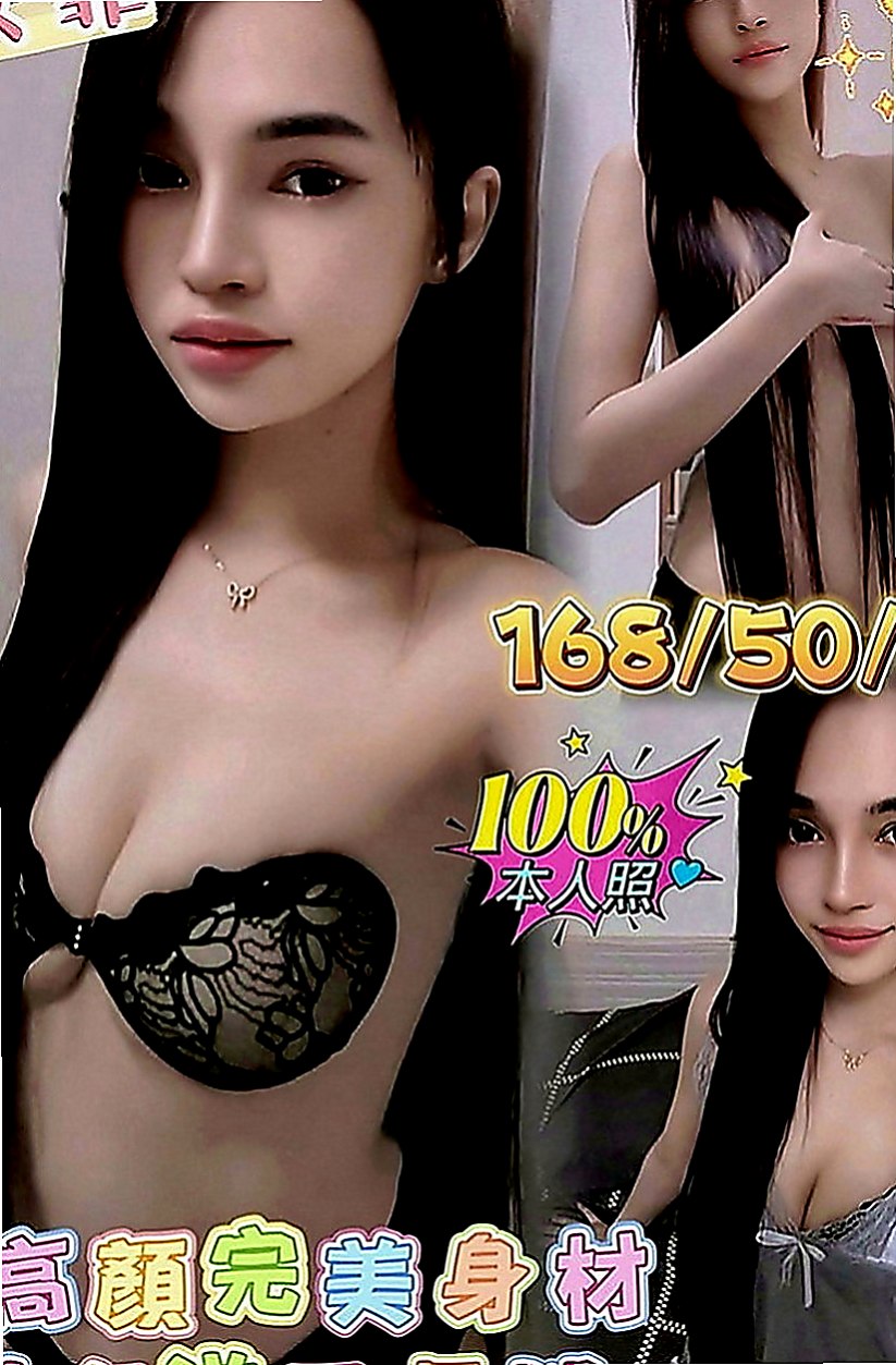 台東外約：韓悅 |高顏值正妹|165cm|51kg|C罩杯|24歲|擁有好身材 根本根本看不出來26歲的人~私下會給你多次插多次射絕對讓你吃飽喝足~