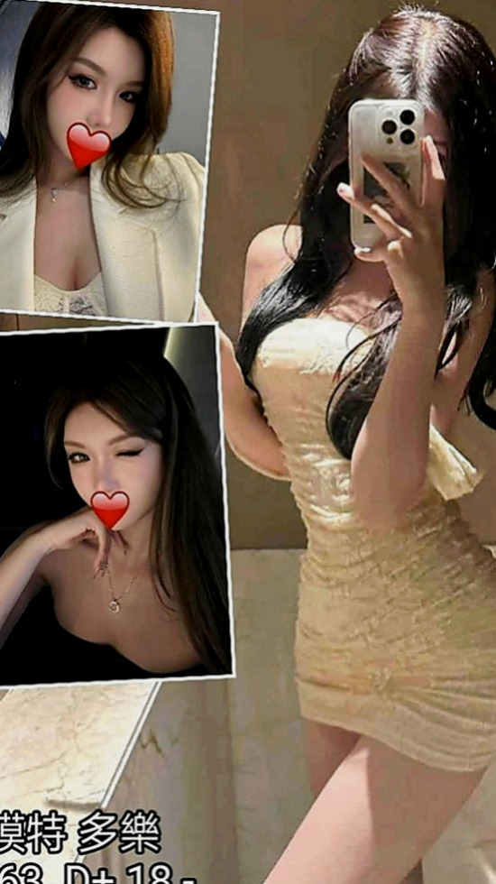 台北外約茶|外約茶：芸兒 |小蘿莉學生妹|164cm|51kg|C罩杯|22歲|服飾店店員 甜美又性感 有著體貼又善良的心  偷偷告訴你 妹妹已很長一段時間沒有愛愛了。