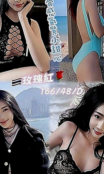 麻豆好茶外送：素欣 |微肉饑渴人妻|166cm|45kg|D罩杯|18歲|簡介：小清純帶一點火辣 性感 皮膚嫩白 床上狂野奔放  互動好 可喇舌 舔奶頭 殘廢澡