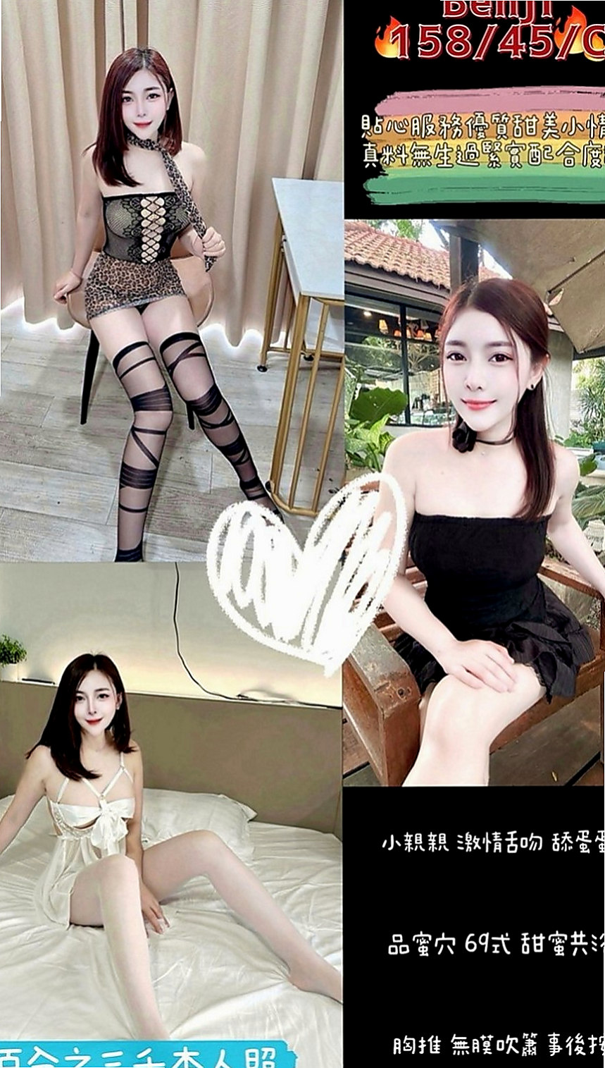 內門外約服務：佳妮 |年輕優質的妹子|163cm|43kg|D罩杯|22歲|因為跟我們在一起時偶爾會聽到一些少兒不宜的xd 特別適合 外貌協會 喜歡美腿 大長腿 細腰的大大