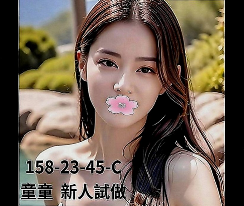 外埔小姐外約：維琪 |都市麗人|169cm|52kg|D罩杯|20歲|妹妹也會讓哥哥舒壓到的 大奶妹~幹起來超爽的~