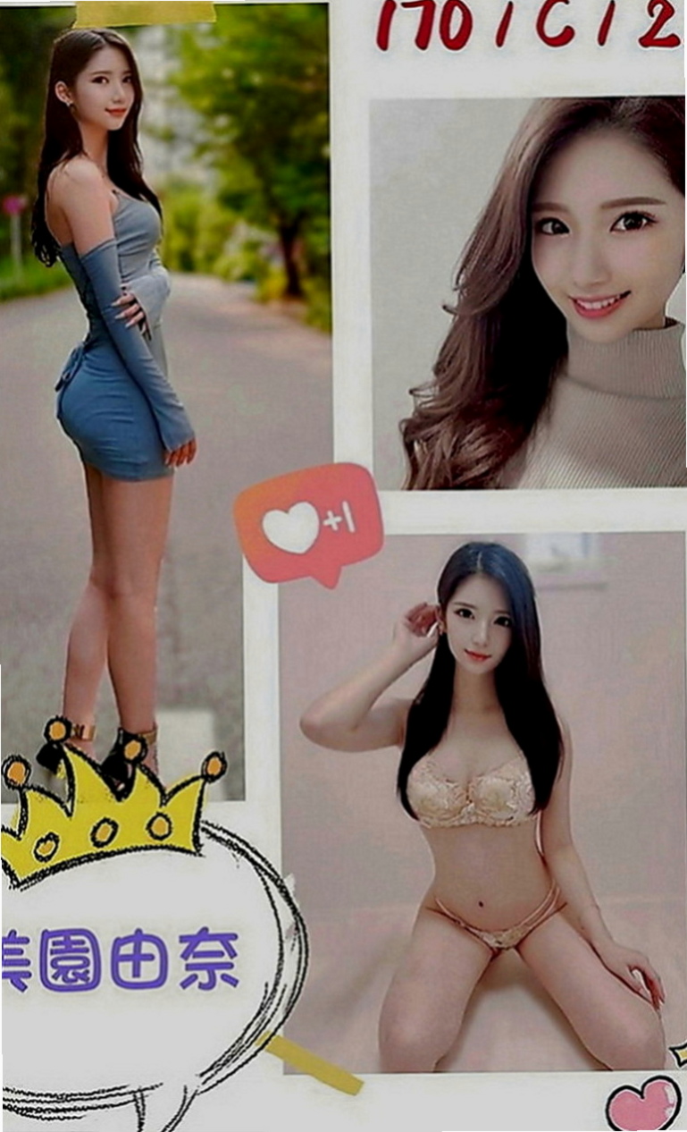 雲林找妹妹：淑君 |少婦姐妹花|165cm|46kg|E罩杯|22歲|床上主動,可配合角色扮演 想要乖乖的妹妹服侍 那把握時間快來約她 讓她好好服侍你