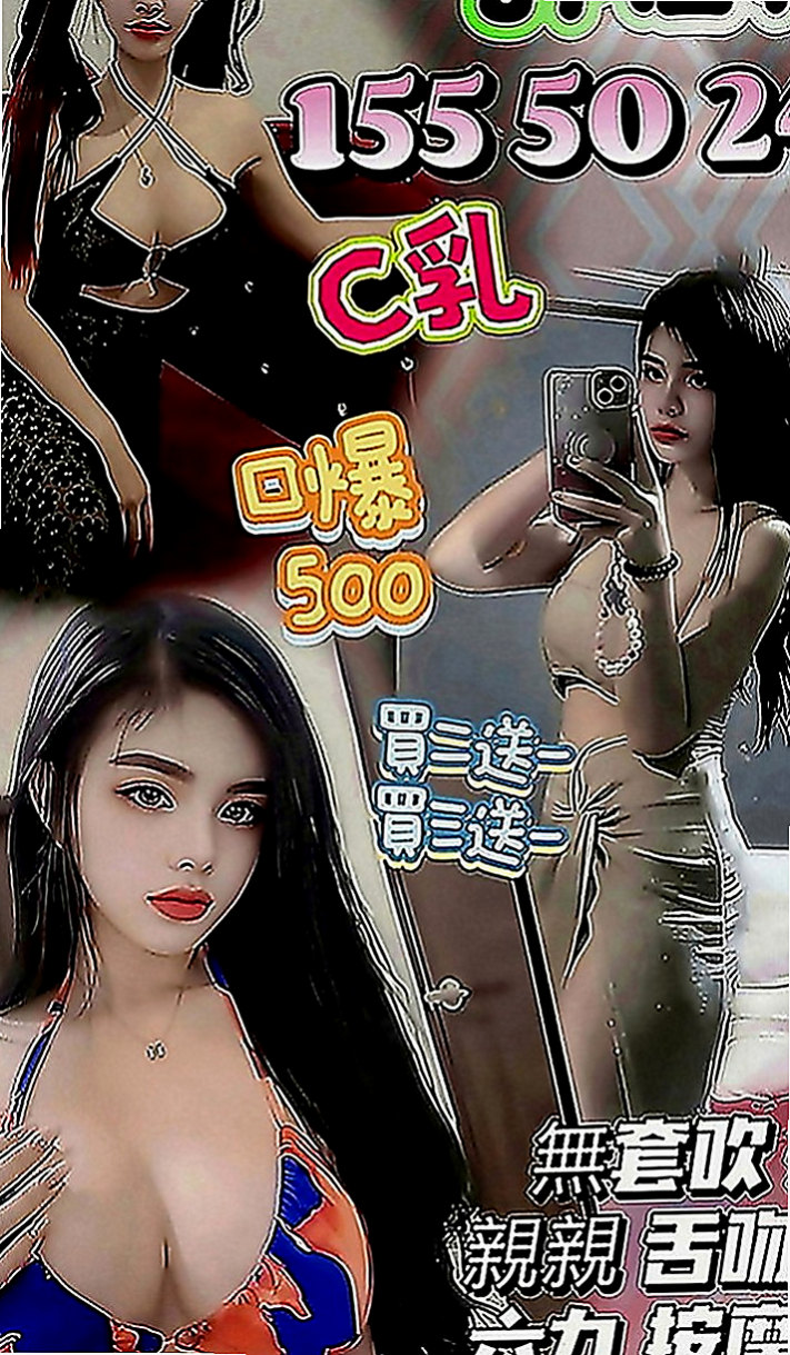 三星外出：雅婷 |美艷少婦|166cm|43kg|E罩杯|24歲|把握機會 快來感受年輕妹妹的主動熱情  第一次下海兼職 愛愛的經驗不是很多