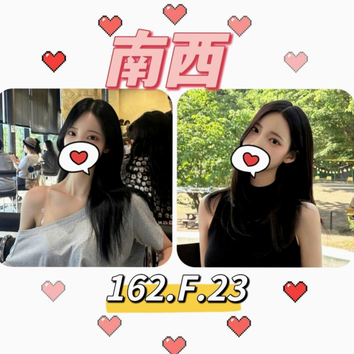 三芝找小姐：薰薰 |舞蹈系學生妹|164cm|45kg|D罩杯|18歲|經驗多的也可以來領略一下她的功力哦~ 哈哈 你是不是想著說 你羞澀