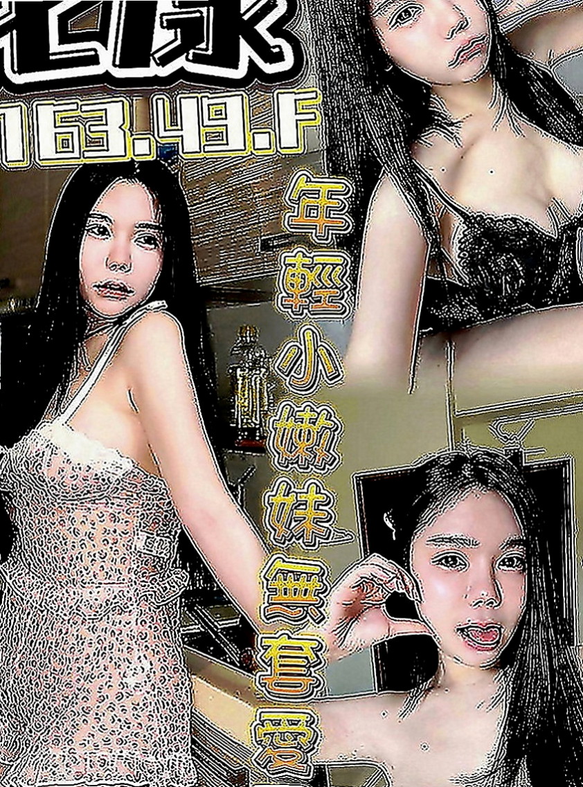 楠西全套服務：陌陌 |婚禮策劃助理|166cm|54kg|D罩杯|22歲|MM還可以配合玩變裝（服裝自備）超刺激   妹妹沒有嘗試過男生的嘴對著自己小嘴舔過