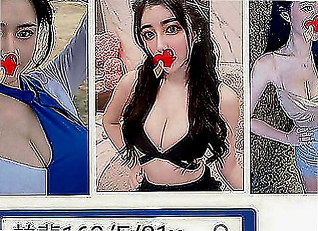 北投一夜情：琳達 |播音系小美眉|170cm|48kg|D罩杯|20歲|#很敢玩都可配合而且便宜大碗  身材很贊 S型 床上很會搖