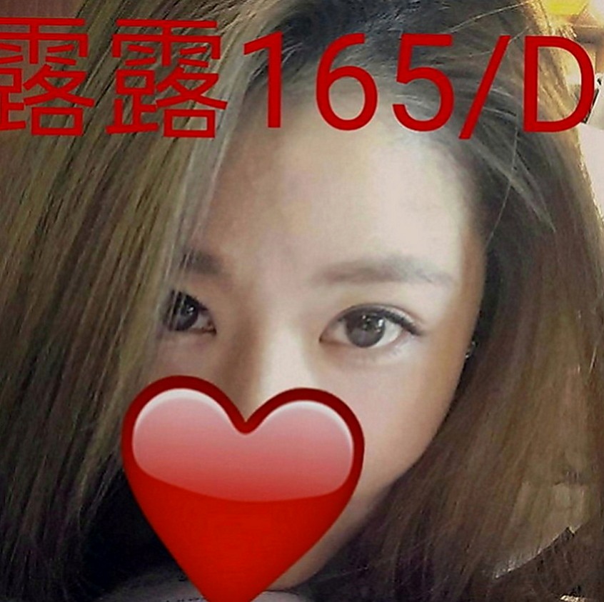 新營外賣茶：小欲 |大學學生|169cm|49kg|C罩杯|22歲|氣質高雅 膚白溫柔 外貌協會顏值佳  無剌青 無抽煙 無套吹 可親 69