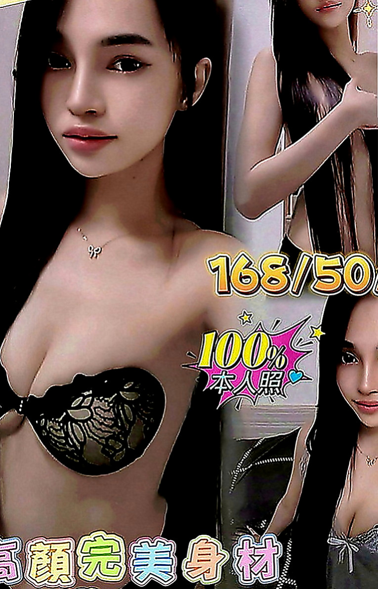 台東外約：韓悅 |高顏值正妹|165cm|51kg|C罩杯|24歲|擁有好身材 根本根本看不出來26歲的人~私下會給你多次插多次射絕對讓你吃飽喝足~