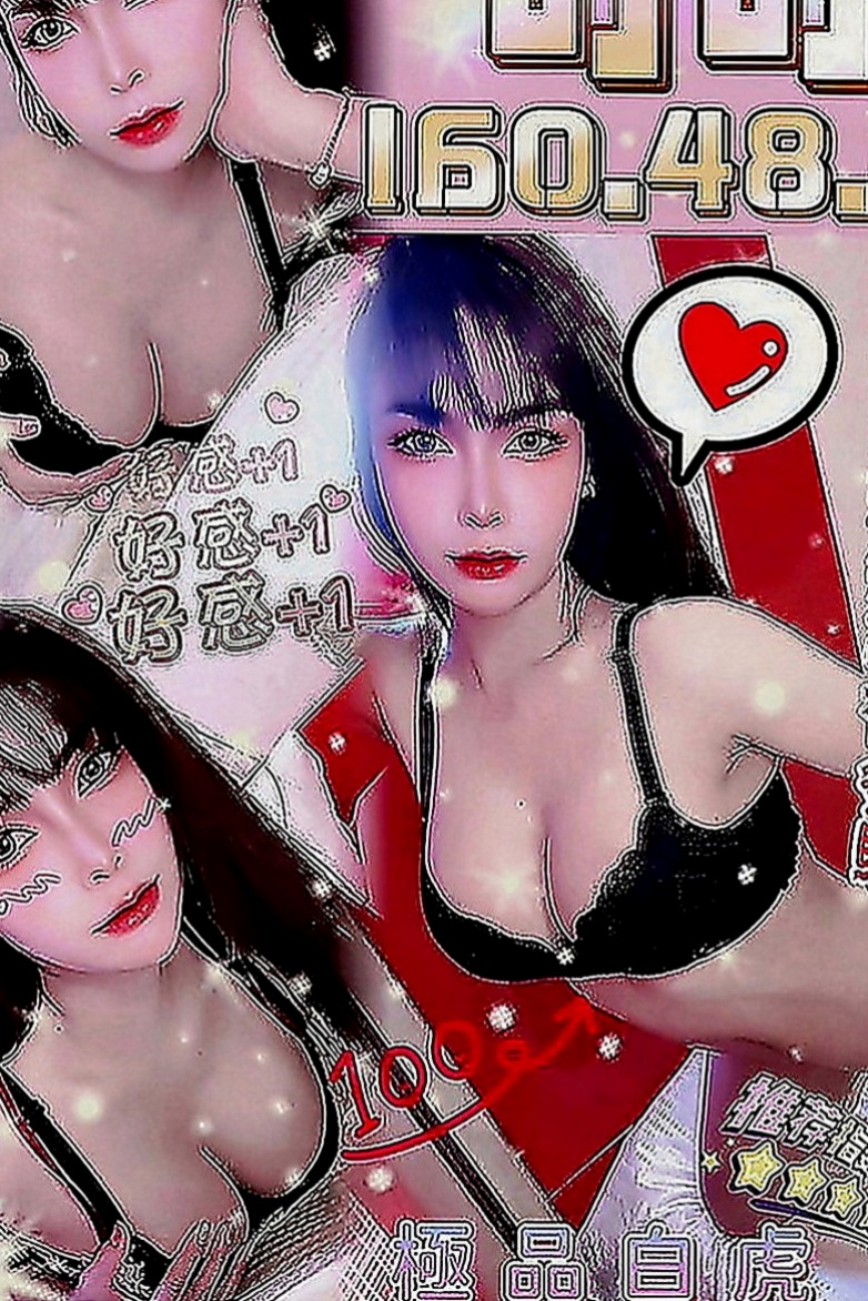 小港找茶：小紫 |大一學生妹子|166cm|55kg|D罩杯|24歲|你值得擁有 難得下 海狼友們抓緊時間哇  手感超讚奶頭粉嫩粉嫩的喲下面水水又緊緊