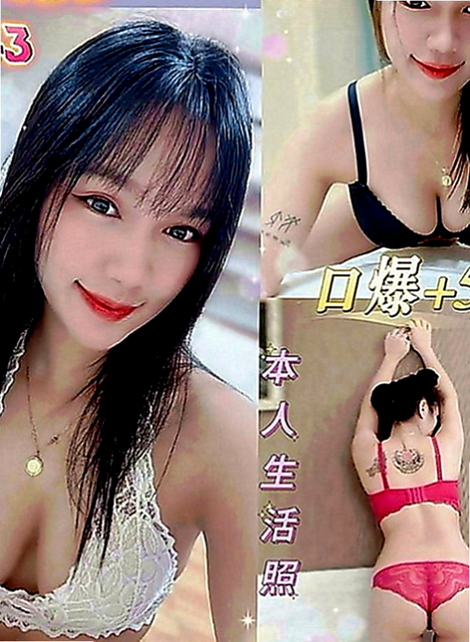苓雅按摩：雪琪 |鄰家女生|164cm|53kg|D罩杯|21歲|床上各種姿勢隨你變高潮一波未平一波又起  很風騷的妹妹噢 擁有S身材 穴穴超緊噢
