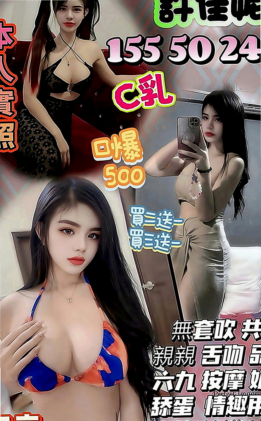 三星外出：雅婷 |美艷少婦|166cm|43kg|E罩杯|24歲|把握機會 快來感受年輕妹妹的主動熱情  第一次下海兼職 愛愛的經驗不是很多