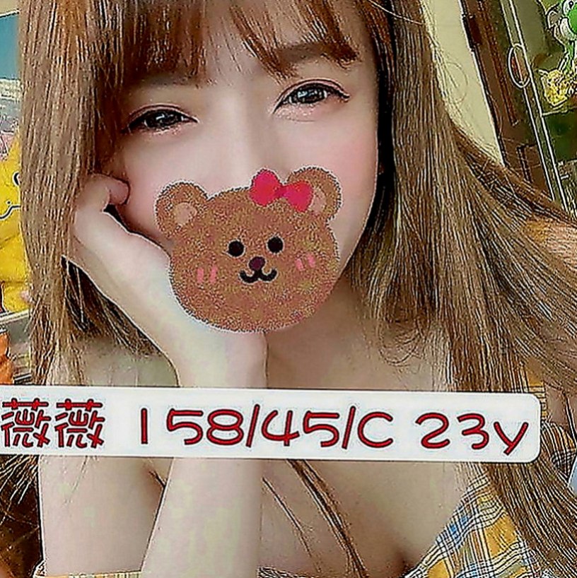 大甲找小姐：巴西 |電眼正妹|165cm|45kg|C罩杯|23歲|美女健身教練 體質好 精力充沛  超級女友fu 服務沒有什麼限制