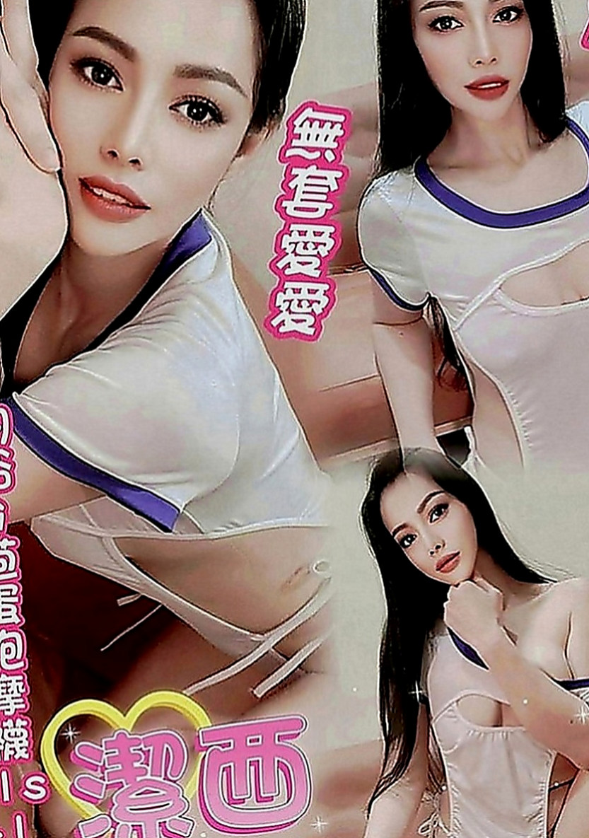 觀音按摩全套：落落 |新竹沂風學生妹|167cm|45kg|D罩杯|18歲|嫩唇欲動 LG舌功好 口交技術棒 會挑逗   粉嫩酥胸以及完美比例的 長腿
