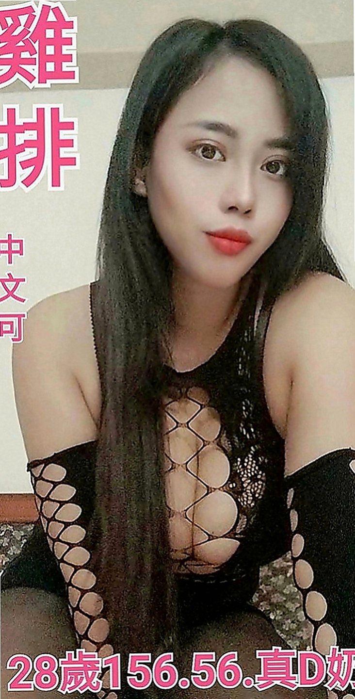 白河外送茶莊：甜妞 |房仲介|168cm|53kg|C罩杯|23歲|妙曼的身姿 性感的美腿 想到在床上看她嬌俏圓臀下誘人的小穴嗎