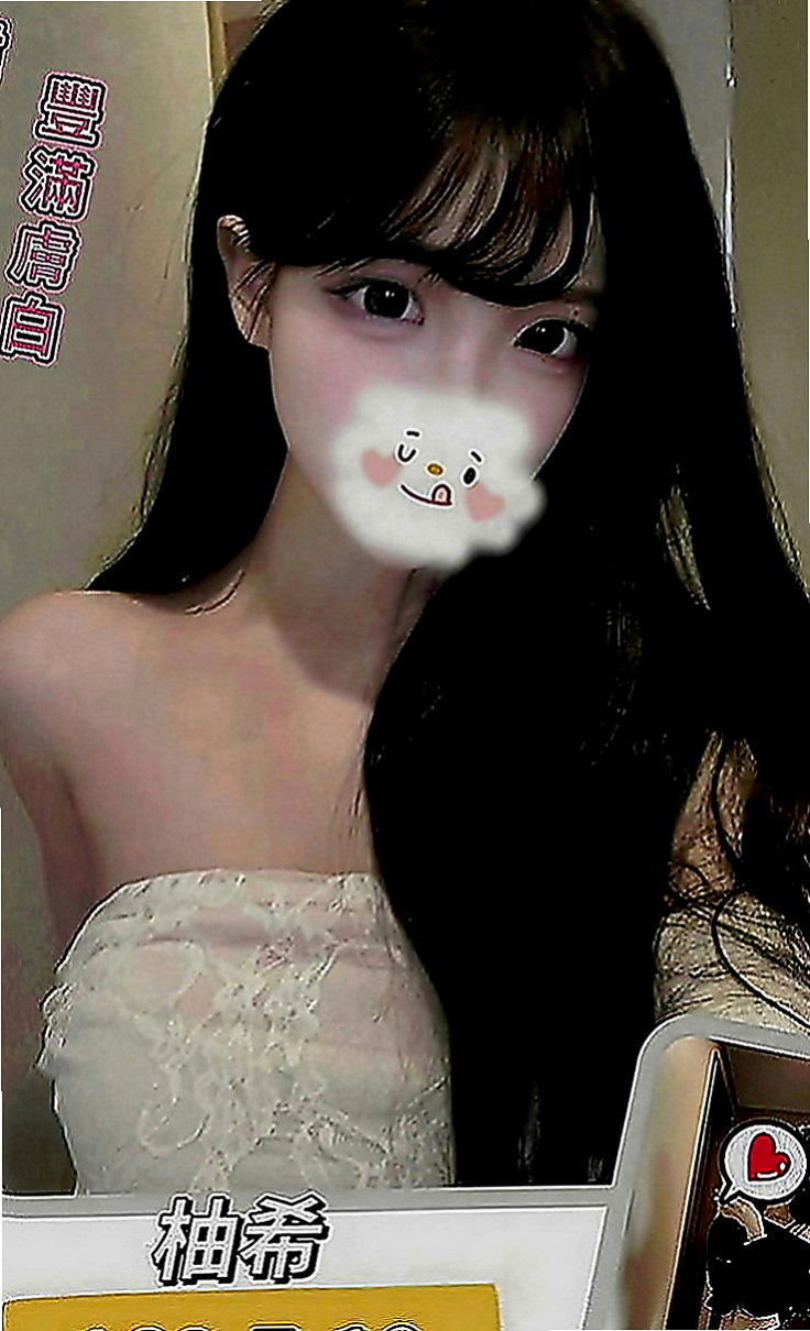 杉林外約茶：水仙 |俄羅斯混血|163cm|49kg|C罩杯|19歲|淫蕩寂寞人妻服務主動床上超淫蕩會玩  很敏感 會挑逗喲~ 可親嘴 舌吻喲