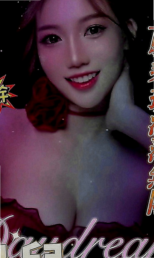 彰化外約茶|外送服務：婷婷 |性感氣質熟女|168cm|44kg|C罩杯|21歲|讚 讚 讚！要說三次！ 很有女朋友的fu喲~~