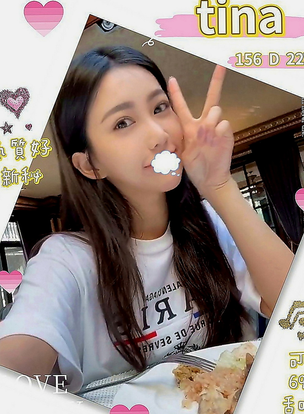 內門找援：小米椒 |檳榔西施|163cm|44kg|E罩杯|18歲|凹凸有致好身材及騷浪的聲音  身材/顏值：(100%)分