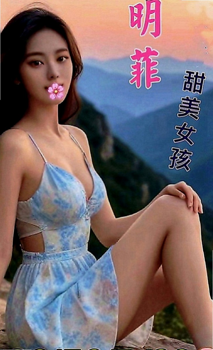 壯圍找女人：麗莎 |樹德學生|167cm|44kg|D罩杯|21歲|4000 一節 一節可以射好幾次哦！  什麼服務都可以玩 最特別的就是玩肛交