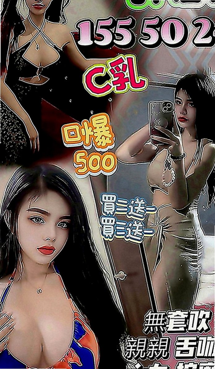 三星外出：雅婷 |美艷少婦|166cm|43kg|E罩杯|24歲|把握機會 快來感受年輕妹妹的主動熱情  第一次下海兼職 愛愛的經驗不是很多