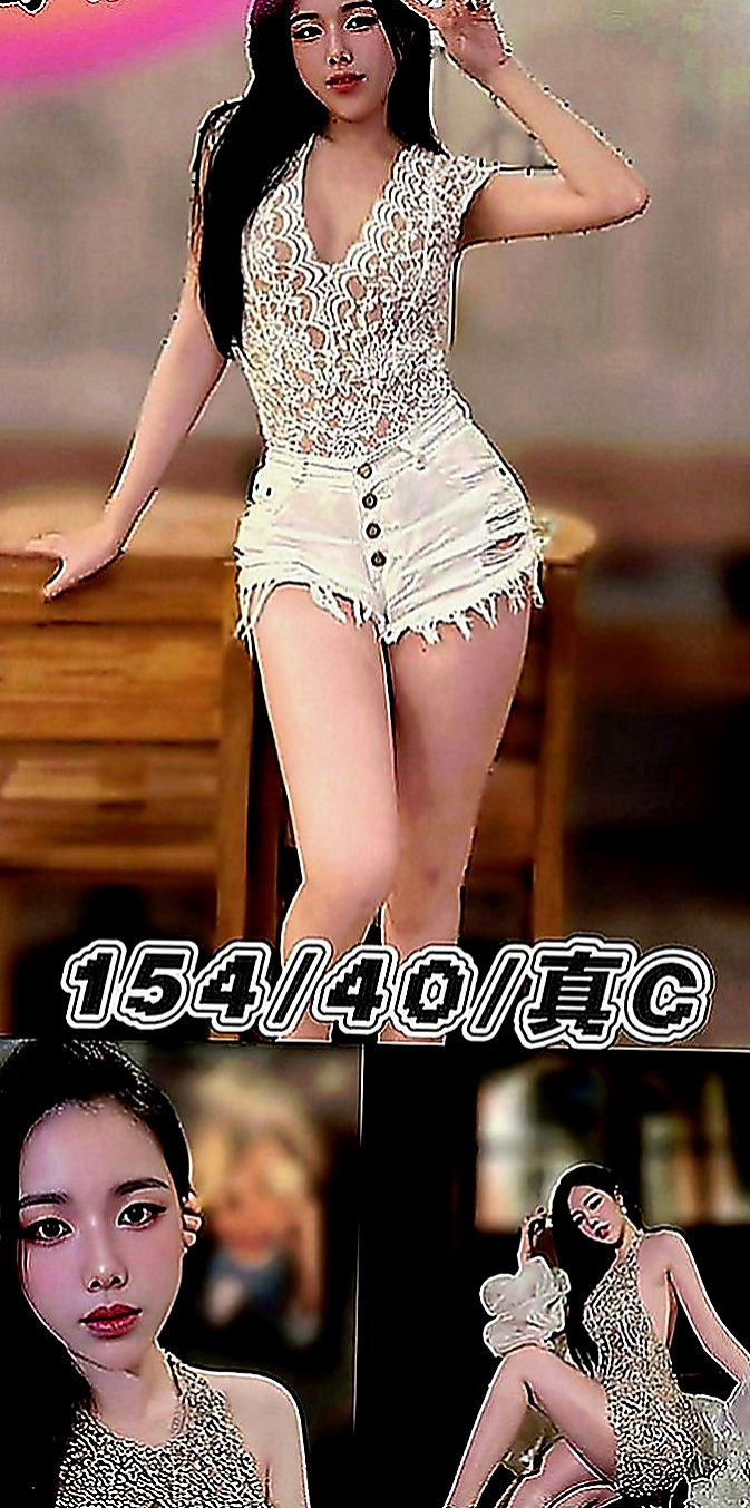 烏來找茶：笑笑 |學生妹妹|168cm|47kg|E罩杯|19歲|描述：自身性愛慾望強烈，單節可能不夠滿足，需技術經驗較好者才可滿足自己那無底線的性欲