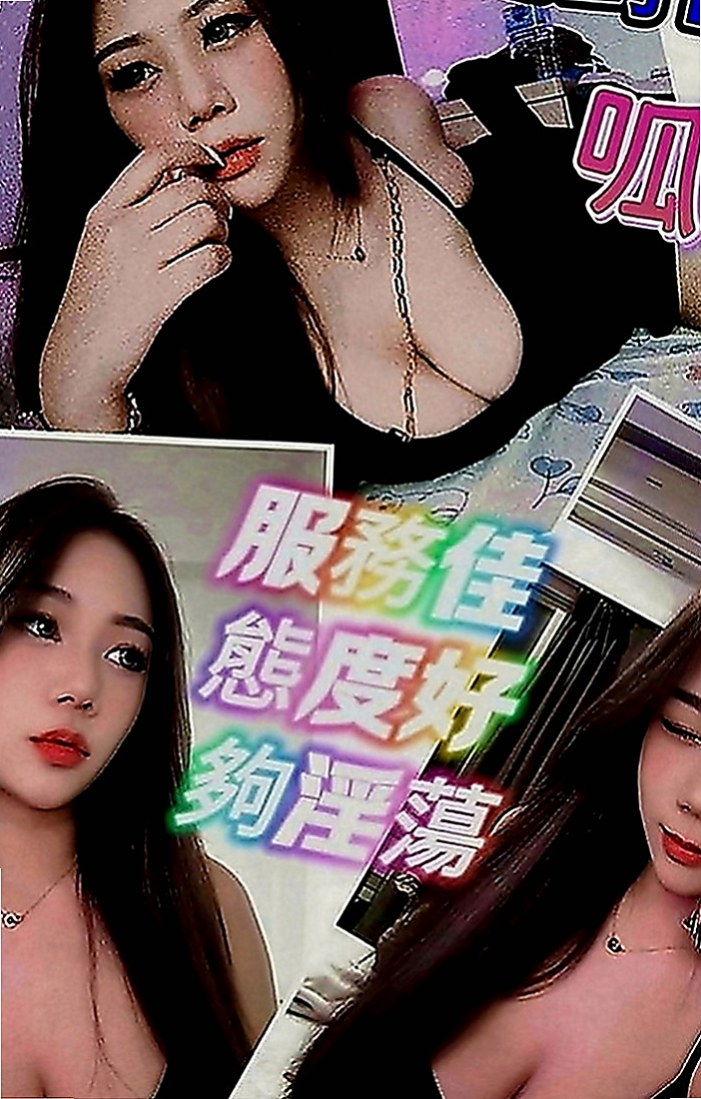 屏東外約茶|全套：妍希 |夜店辣妹|170cm|54kg|D罩杯|22歲|穴穴穴毛少多水又緊實 #很懂男人想要什麼 挑逗到你爽的不要不要的