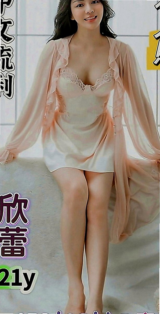 新竹定點茶|外約：嘉瑜 |美女護士|168cm|49kg|E罩杯|22歲|小隻馬 好操控身材火辣的人妻