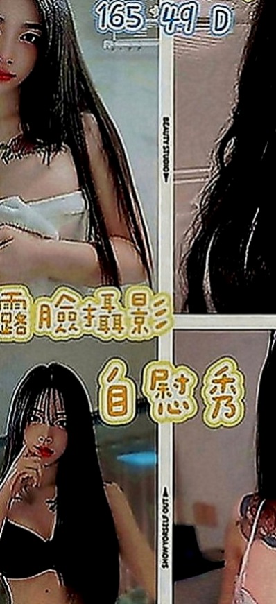 南投外約茶|外送茶：小魚 |熟女專櫃|169cm|48kg|C罩杯|19歲|把握機會 快來感受年輕妹妹的主動熱情  第一次下海兼職 愛愛的經驗不是很多
