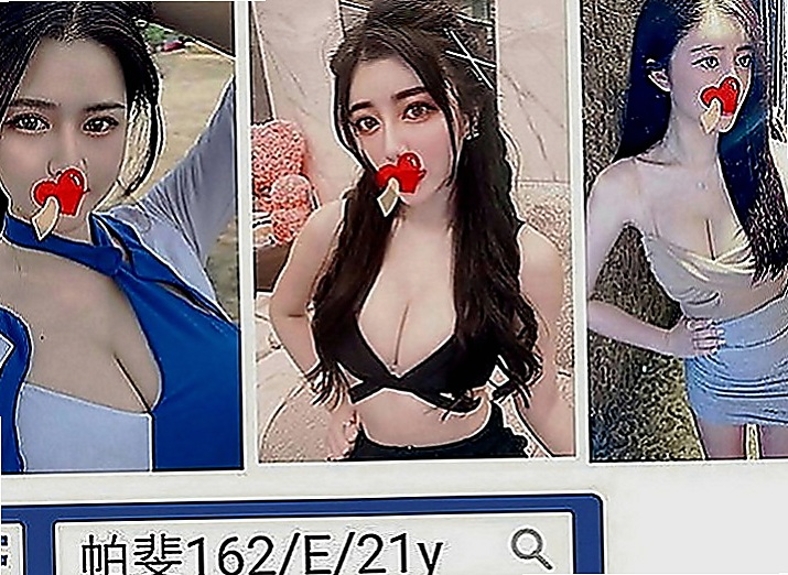 北投一夜情：琳達 |播音系小美眉|170cm|48kg|D罩杯|20歲|#很敢玩都可配合而且便宜大碗  身材很贊 S型 床上很會搖