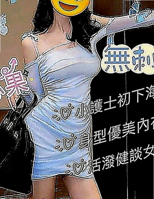 雲林找茶：七七 |名錶專櫃|168cm|53kg|E罩杯|21歲|今天有沒有想要成為她生命中的第三個男人的哥哥捏    喜歡OL不要錯過惹~真的很讚 微微說她比較敏感捏