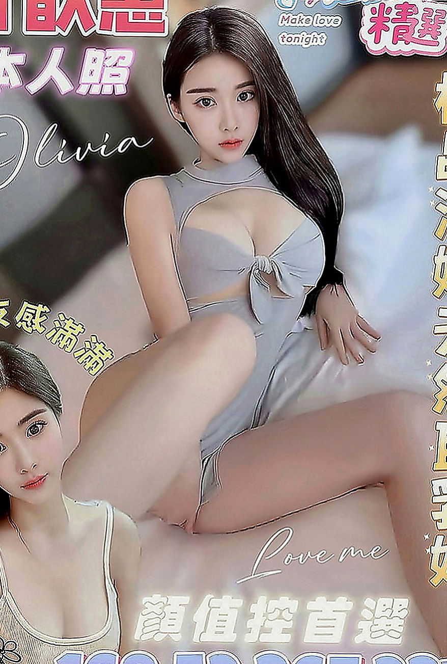 台東定點茶|外約茶：紋寧 |咖啡廳老闆娘|166cm|55kg|C罩杯|22歲|氣質高雅 膚白溫柔 外貌協會顏值佳  無剌青 無抽煙 無套吹 可親 69