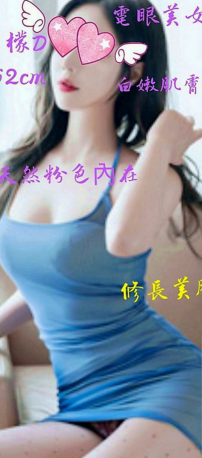 仁德找女人：傲旋 |天然學生妹|167cm|51kg|E罩杯|18歲|風騷的動作沒有一個男人不為她動容  叫聲銷魂 配合度100分大奶晃動