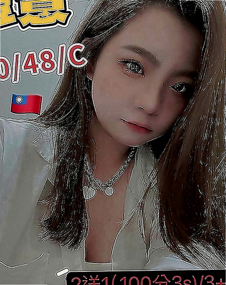 新北外送茶|外叫小姐：沐琳 |柔情小秘書|166cm|46kg|C罩杯|18歲|完美好身材 聲音好聽 口技一流加 下面水多