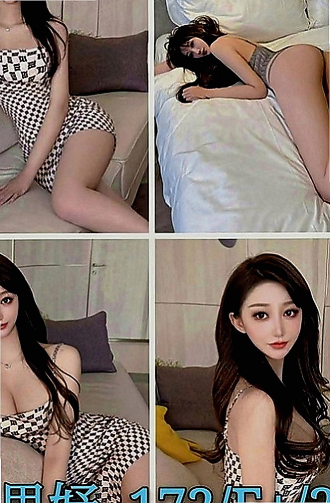 板橋外送茶莊：山菡 |大一學生妹子|165cm|48kg|C罩杯|18歲|不肛肛,不sm,不變態,不口爆小隻馬,有女友的fu.很健談,有殘廢澡,很適合玩3+1