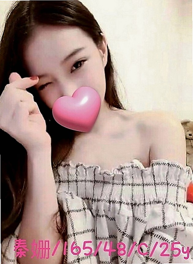 土城找援：凱尼 |國小數學老師|167cm|44kg|C罩杯|20歲|配合高能無套bj 無異味  今天下海第一天會有點害羞需要哥哥的疼愛 蜜穴很緊唷~