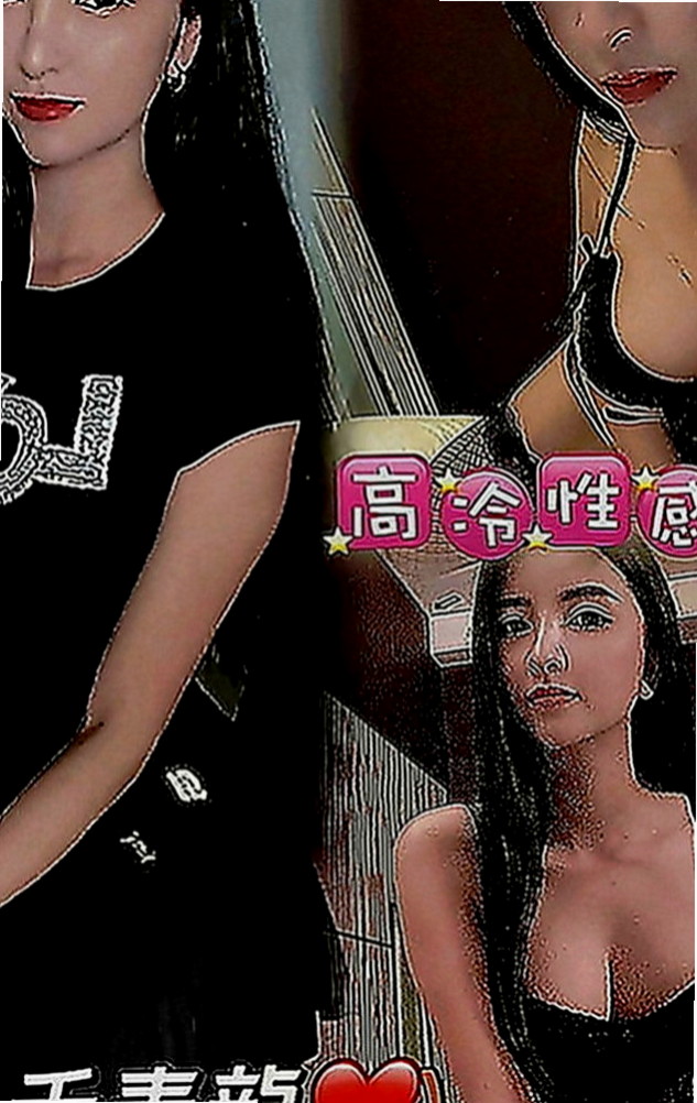 三芝按摩全套：安妮 |公司鹹濕秘書|164cm|45kg|C罩杯|22歲|現在約有優惠：很會玩互動好