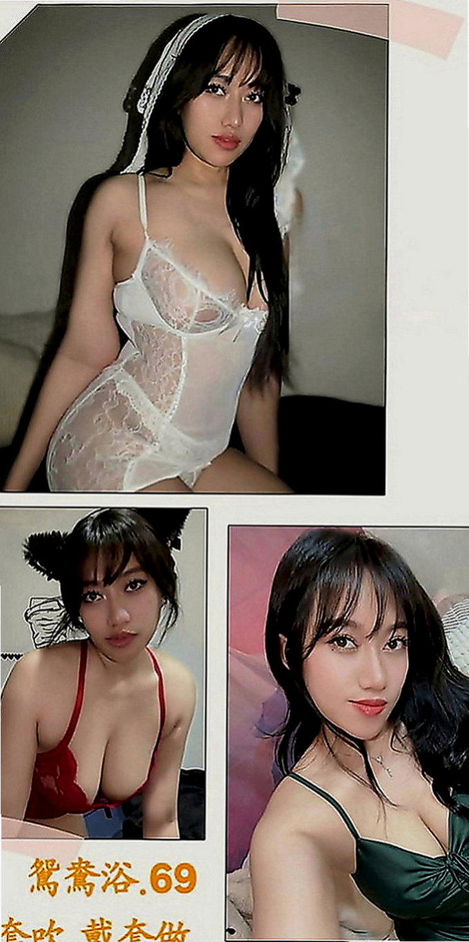 中壢美女外送：怡心 |混血辣妹|169cm|45kg|E罩杯|19歲|服務 不變態 男女互動都可以  電動小馬達美腿騷動你的心~~