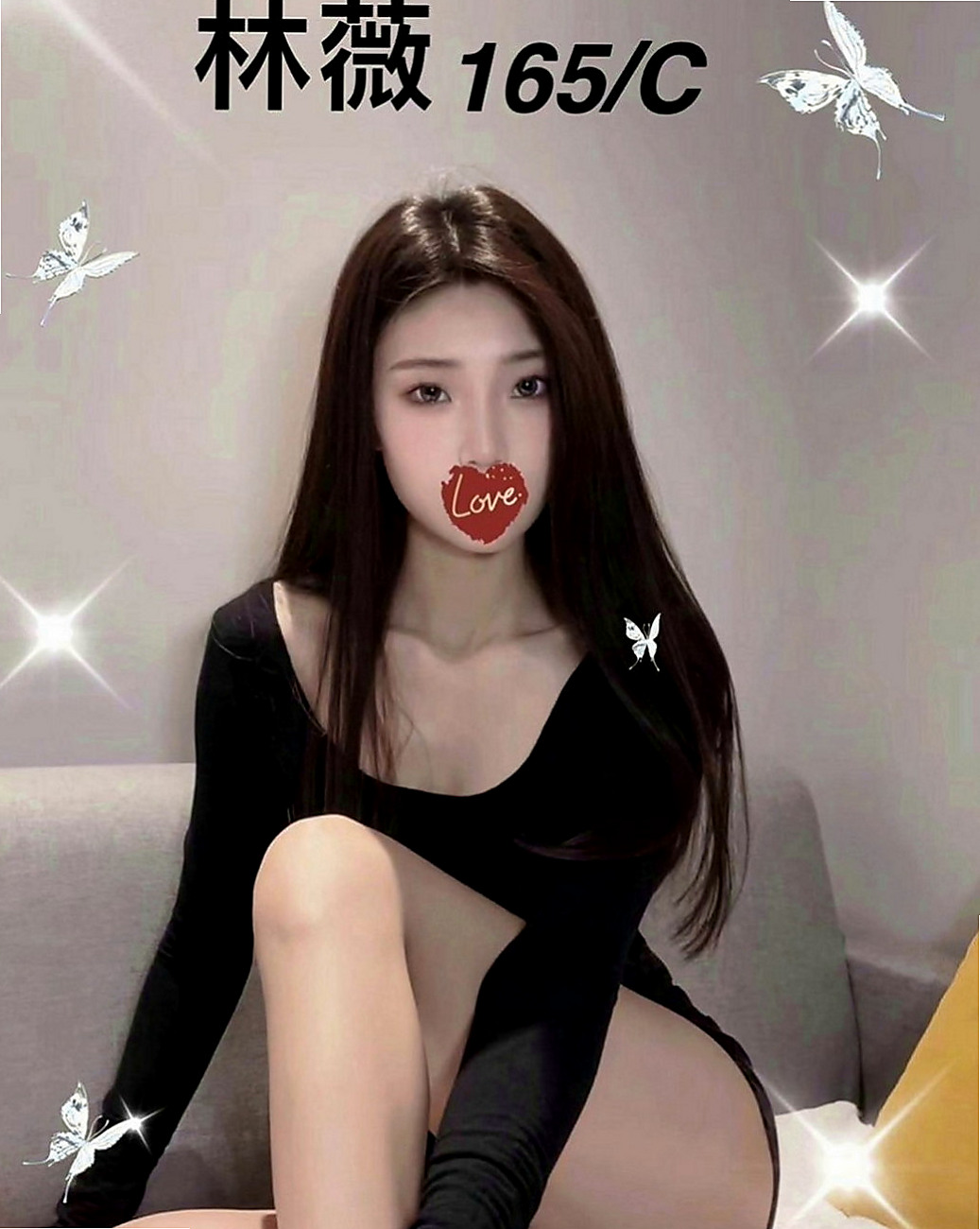 龍崎找妹妹：荷花 |高跟秘書|166cm|52kg|C罩杯|23歲|最近剛失戀#她剛下海#尋求幫助