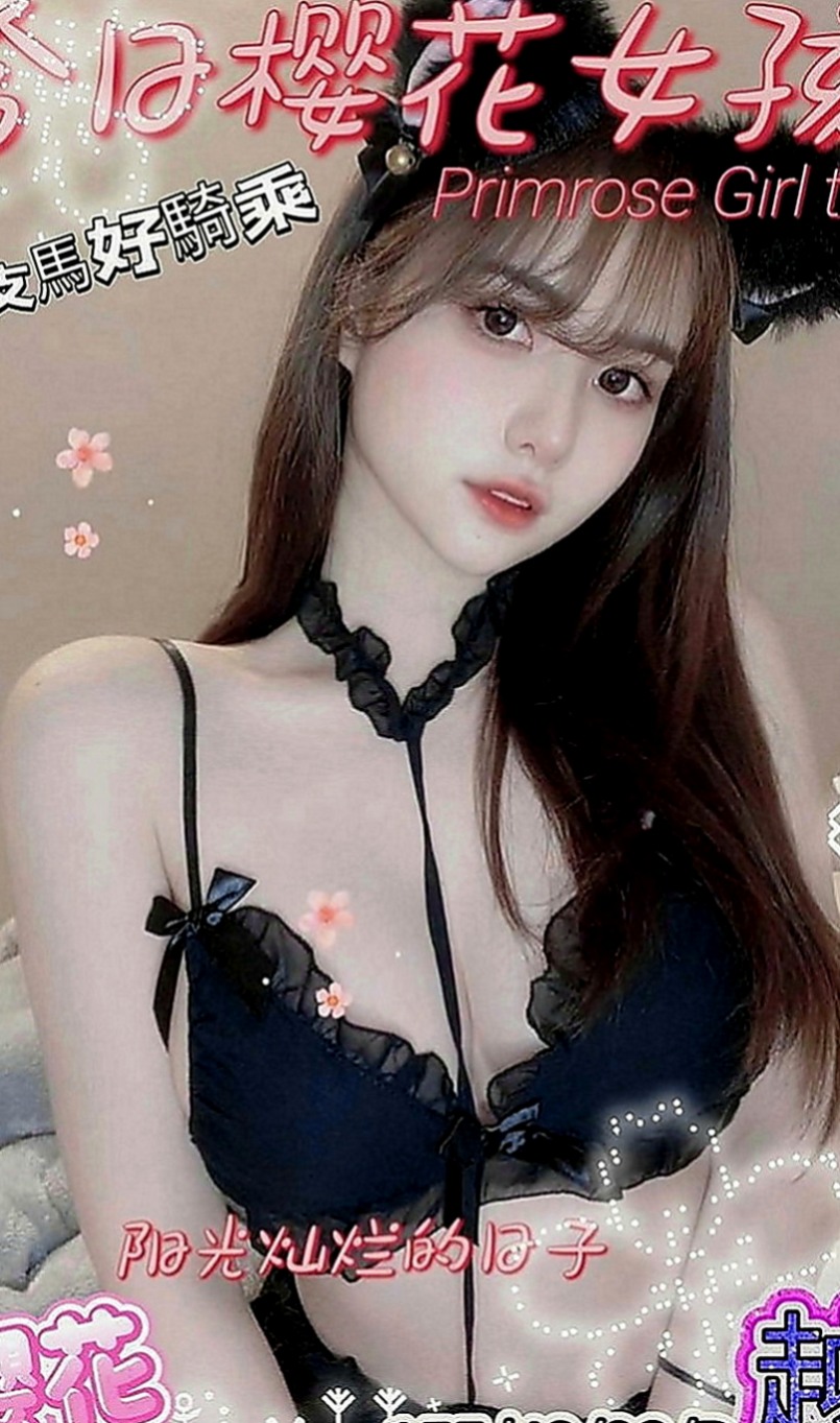 燕巢找茶：晓夏 |風騷學生奶妹|164cm|45kg|E罩杯|18歲|很少被吸舔 平時都是自己自慰比較多   乳頭是她的敏感地帶 舔舔就會變很濕