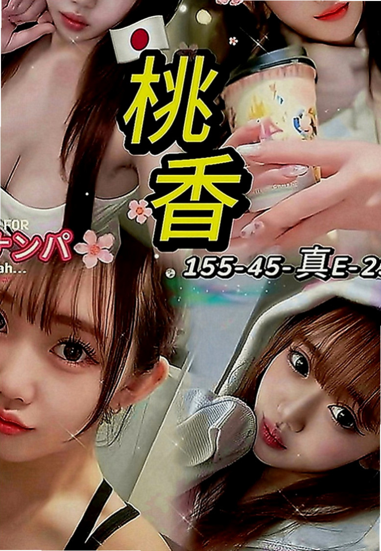沙鹿伴遊：小依 |正妹|170cm|51kg|E罩杯|22歲|身體柔軟 床上可配合很多高難度姿勢  性愛有特別的憧憬 很享受愛愛的過程