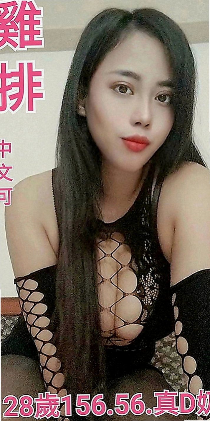 白河外送茶莊：甜妞 |房仲介|168cm|53kg|C罩杯|23歲|妙曼的身姿 性感的美腿 想到在床上看她嬌俏圓臀下誘人的小穴嗎