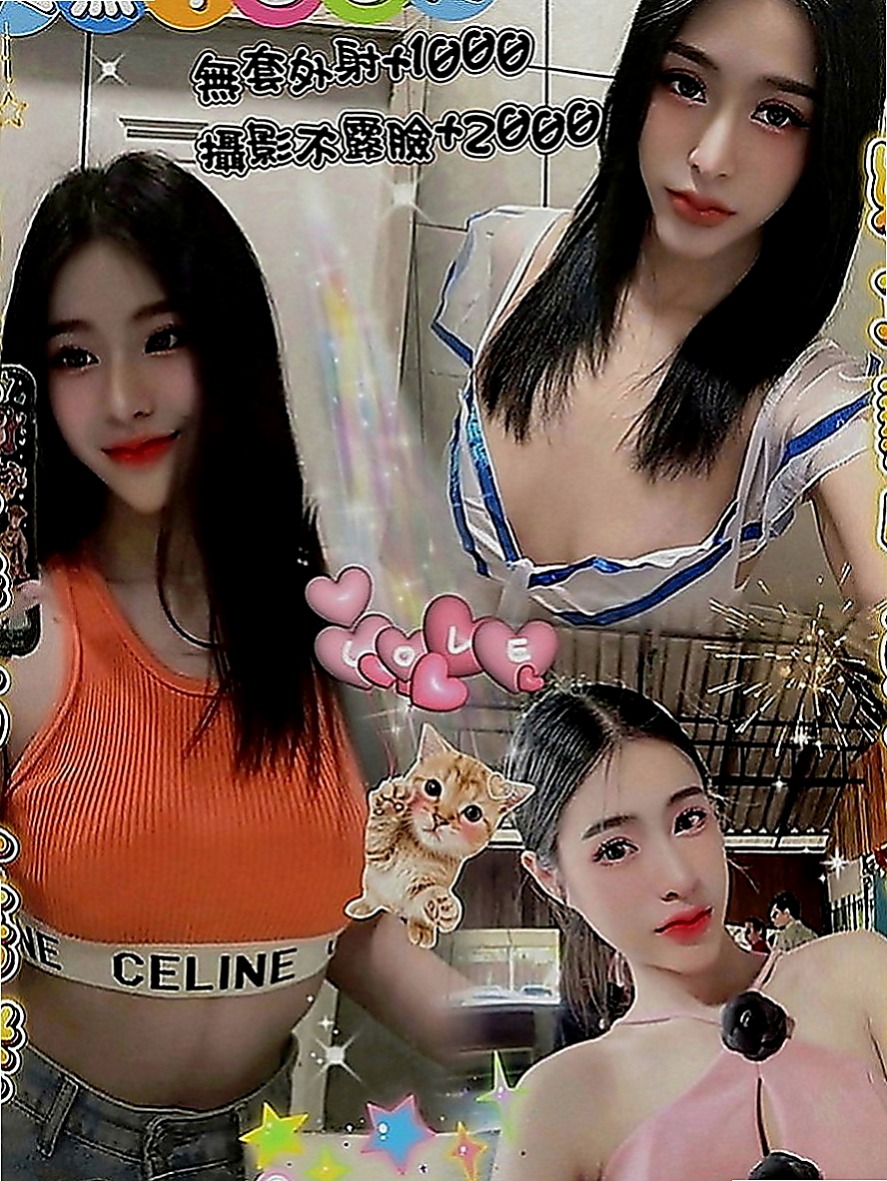 雙溪外送：米婕 |臺北學生妹|168cm|52kg|C罩杯|19歲|很淫蕩 服務騷 水超多 今晚開放半價可約噢：