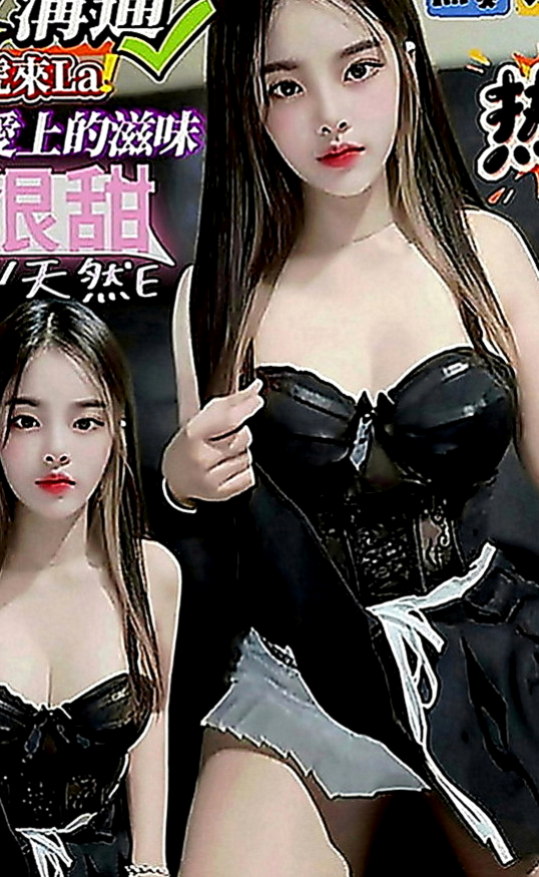 屏東外約茶|按摩外送：琳可 |美容院實習生|170cm|49kg|E罩杯|23歲|大學生正妹 愛愛時會挑逗你哦   互動好可無套『口交.舔穴』！