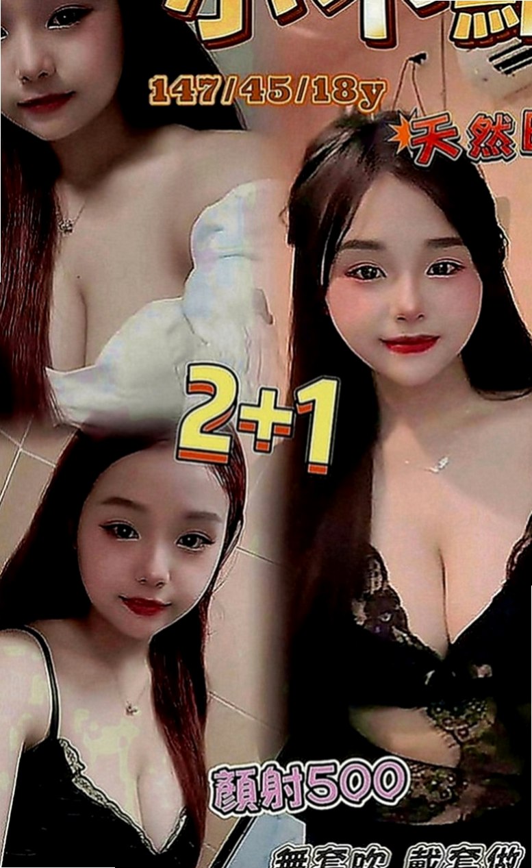 新化小姐外出：嘉倩 |甜美小護士|163cm|55kg|E罩杯|20歲|便裝的她很清純可愛 人妻 敢玩 服務貼心