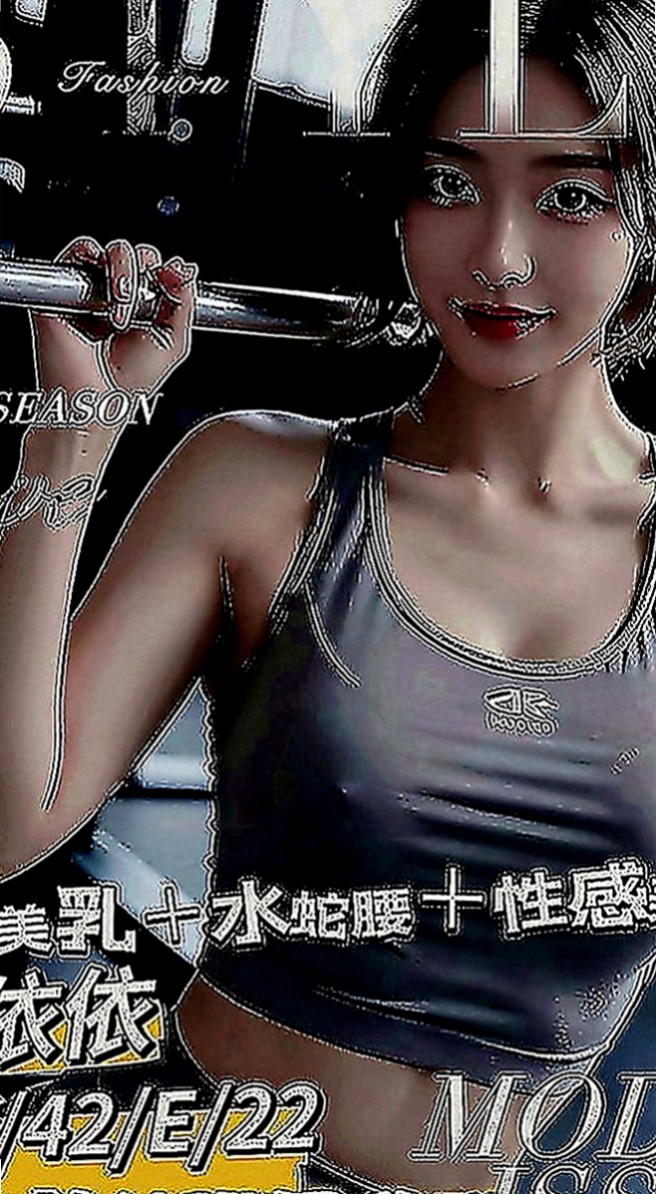 六甲美女外送：小默 |幼齒蘿莉學生妹|166cm|48kg|C罩杯|21歲|臉蛋漂亮 美腿 身材比例很贊 女友FU十足 可LG 69玩唷~ 試車 （買二送二）