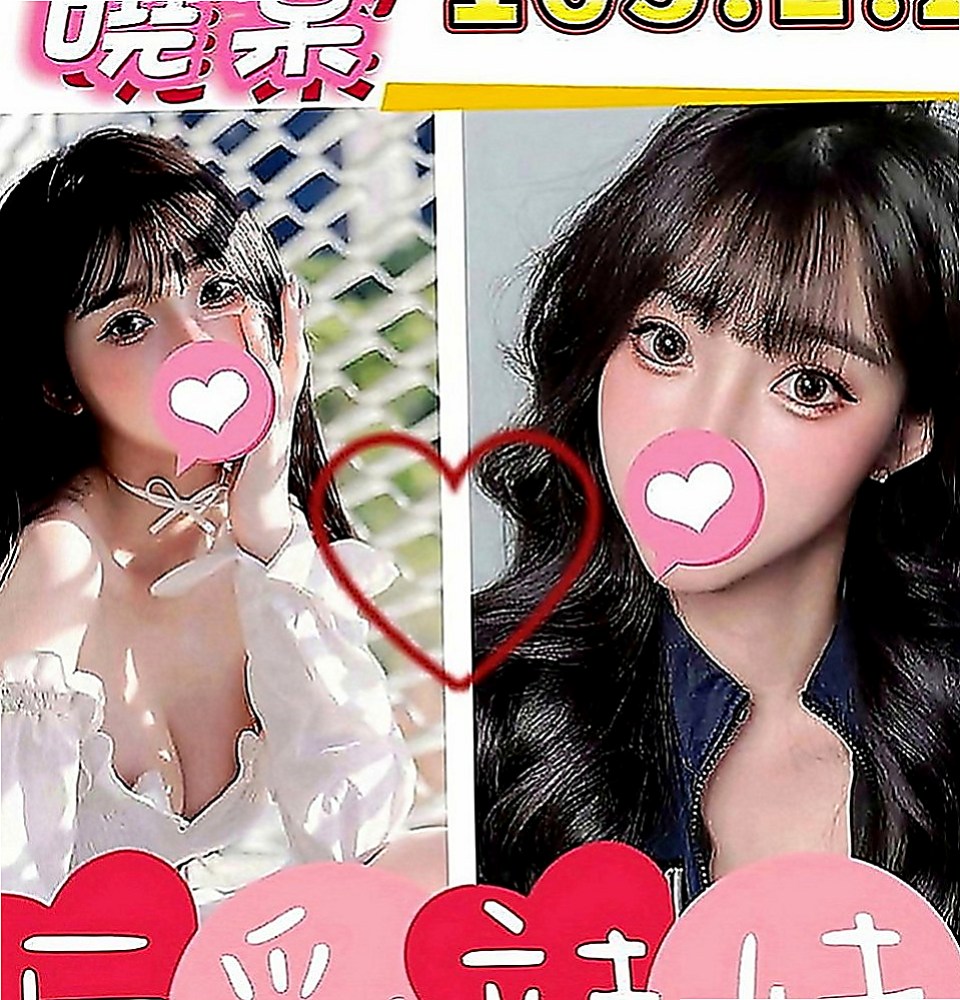 新北定點茶|外約：芳玲 |幼稚園老師|169cm|42kg|D罩杯|20歲|嬌小羞貌 不是她不敢玩 是她會裝害羞  清秀乖巧 總能給人清純女友FUㄉFU